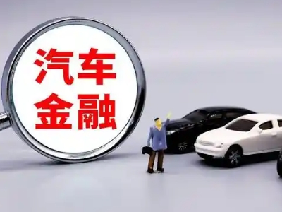 寿县押车贷款不是本人可以么?