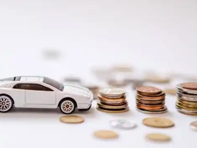 关于寿县正规车贷办理不能忽视的几个问题