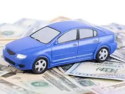 寿县车抵贷不押车贷款行情