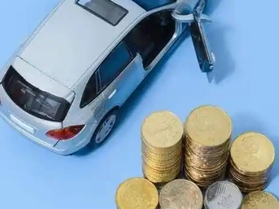 寿县车辆抵押贷款的产品对比和选择解析