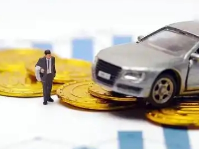 寿县车辆抵押贷款的三种常见贷款方式,你了解多少?