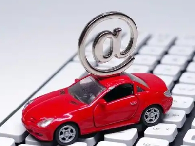 寿县车辆抵押贷款利息高吗?最低的是哪个银行?