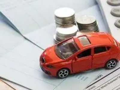 寿县个人车辆抵押消费贷款肯定要知道的6个要点